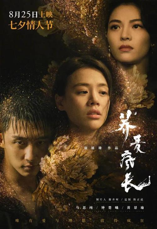 办假的格兰布林州立大学文凭毕业证